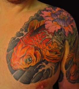 Koi